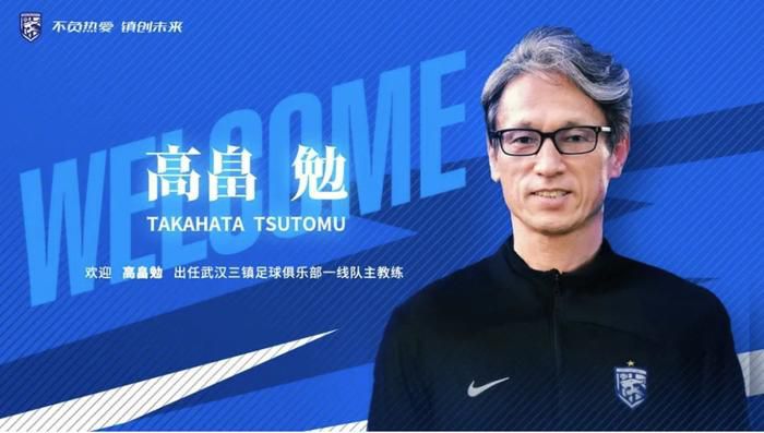 孙杨穿“八卦”羽绒服走在时尚尖端 2017-12-15 “佛系”已经out了,90后大白杨身穿黑白“太极八卦图”样式羽绒服,现身机场,不惧镜头友好挥手,示范男神新大势。