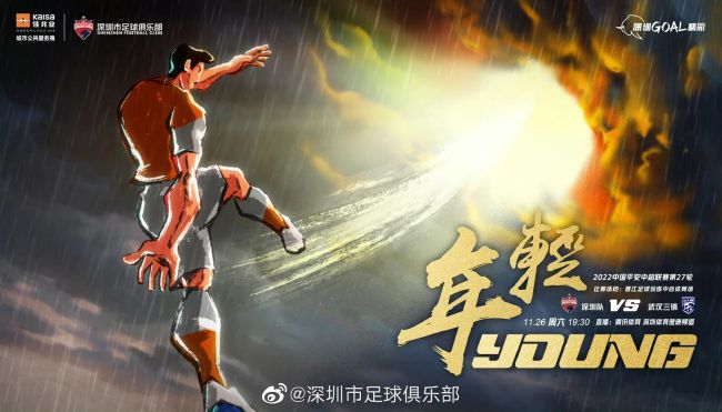 乔治·克鲁尼与娇妻近日准备大婚,在游船上仅仅搂住妻子十分甜蜜。