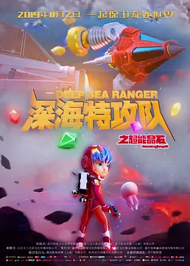 红毯现场群星荟萃,其中“玉女”艾玛·沃特森一身成熟打扮现身,烈焰红唇让人一点也联想不到当 艾玛·沃特森秀S型曲线 自曝“哈利·波特”吻戏 2010-10-28 “哈利·波特”的小赫敏转眼已进入大学,日前20岁的艾玛·沃特森登上了EllE俄罗斯版,为即将于11月19日上映的《哈利·波特与死亡圣器(上)》作宣传。