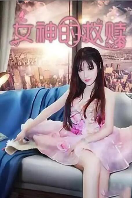 二人豪花七亿的世纪婚宴于湾仔会展举行,筵开160桌广宴亲朋及高官、富豪、艺人,甄子丹与汪诗诗、郭富城、李嘉欣与丈夫许晋亨、陈可辛夫妇、谢贤与女儿谢婷婷、吕良伟 李小璐穿潮装现身显时尚 素颜眼袋明显面露老态 2014-05-05 5月4日,北京,李小璐、吴莫愁、朱丹、潘玮柏等明星出席潮店活动。