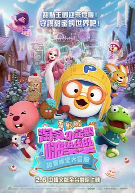 2025-11-01 链接国际,聚焦前沿,全民狂欢。