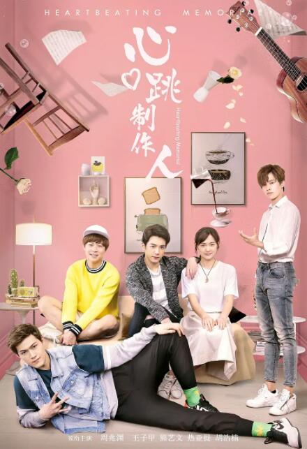《日暮归乡》导演:杨正浓主演:潘松带、高秉涵上映日期:5月10日70多年前,200多万大陆民众前往台湾,其中有近60万名军人。