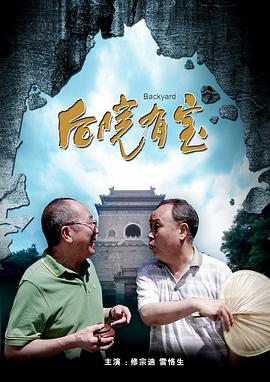 据悉,凭借《猜火车》被人熟知的伊万·麦格雷戈在片中将一人分饰两角——耶稣与恶魔,从剧照上我们可以看出,这次曝光的应该是其在片中 戛纳获提名!