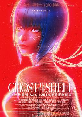 有“宝莱坞女皇 《一个母亲的复仇》曝递枪片段 导演谈最震惊反转 2019-05-17 电影《一个母亲的复仇》正在热映中,目前已收获了猫眼9.3、淘票票9.0的好成绩。