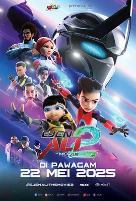 剧集《夜魔侠:重生2》定档2026.3.42025-10-21 更多 一周星闻榜 1法鲨归来!